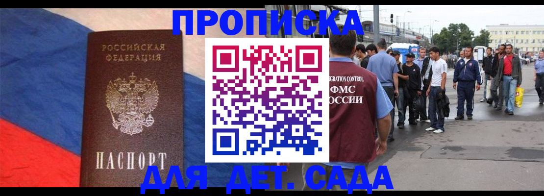 форма 3 в Вичуге